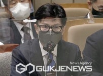 한동훈 