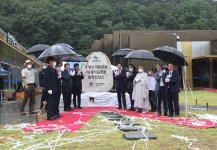 국립공원 최초 주왕산 세계지질공원 탐방안내소 개소