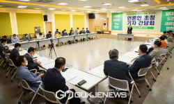 김덕현 연천군수, 교통인프라 및 평생복지시스템 구축…기업유치와 일자리 창출 본격화