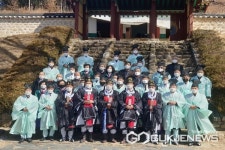 음성군, 음성향교 추계 석전대전 봉행