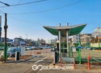 평택도시공사, 추석 연휴기간 공영주차장 무료개방
