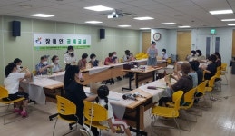 인천시 서구, 장애인 공예 교실 운영 재활치료 의지 향상에 도움
