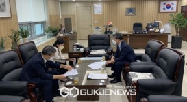 대전지방검찰청 천안지청 보호조건부 기소유예 업무 간담회 개최