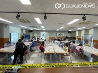 대구시 달성군 청소년문화의집, 3기 방구석 생활과학 챌린지운영