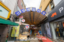 양천구, 추석 명절 대비 전통시장 주변도로 한시적 주차허용