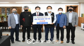 영주상공회의소·회원사, 엑스포 성공기원 한마음… 입장권 20,000매 구매약정