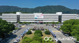 경남도, 추석 맞아 경남 쌀 팔아주기 운동 전개