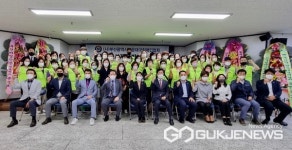 부산시해운대구장애인협회 동백봉사지회 출범… 지역 유대감 형성에 최선