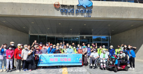 신중동종합사회복지관 3년만의 여름나들이 일산 아쿠아플라넷 다녀와