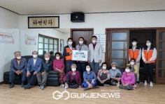 한전 제천지사, 추석명절 맞이 휴먼시아3단지경로당·산으실 2곳 물품 전달