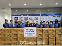 바르게살기 신방동위원회, 취약계층을 위한 라면 기부