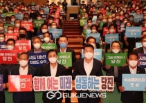 수출 전진기지 당진, 문화가 살아 숨 쉬는 공주