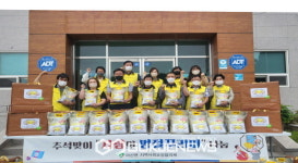 이산면 지역사회보장협의체, 추석맞이 명절꾸러미 나눔행사 진행