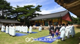 영주시, 영주·풍기·순흥향교 추계 석전대제 봉행
