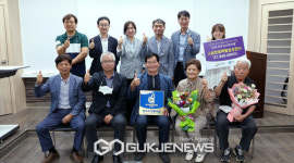 인제군 하추리 산촌마을 농촌체험의 명소로 각광