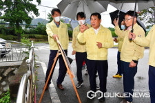 양산시장, 태풍 힌남노 대비 재해우려지역 직접 점검