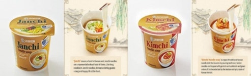 대전 향토기업 키다리식품...아마존 닷컴 통해 미국인 입맛 사로잡아