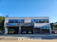 천안동남소방서, 구급활동 감사의 글 받아