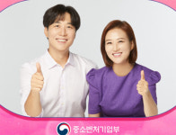 7일간의 동행축제 영수증 상생소비복권.kr 참여업체 공개