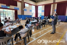 보은 종곡초등학교, 찾아가는 작가 강연 실시