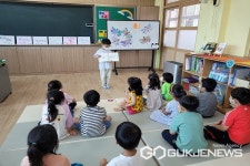 청주 북일초등학교, 내가 만든 그림책으로 배우고 느끼다