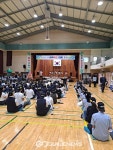 파주시행복장학회, 재5회 장학퀴즈대회 개최