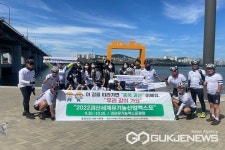 2022 괴산세계유기농산업엑스포 자전거가 함께해요