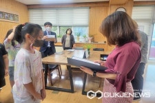 진천 삼수초등학교, 2학기 학급자치회 임원 임명장 수여식 열려