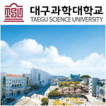 대구과학대학교 수시1차 81.4% 모집