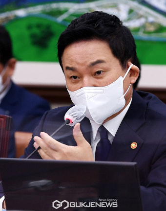 답변하는 원희룡 장관