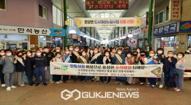 봉화군, 추석 명절 준비는 저렴하고 품질 좋은 전통시장에서
