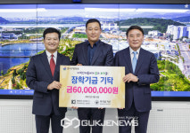 ㈜아이더스코리아, 수개월째 이어온 이웃사랑 눈길