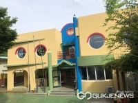 농촌취약지 진주 국공립어린이집 운영지원 모두가 만족