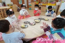 진천 서전유치원, 전통 문화 체험 주간  운영