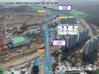용인특례시, (구)국도45호선 덕성~남동 구간 상습정체 해소책 마련