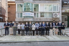 광진구, 군자동 복조리에 경로당 개소