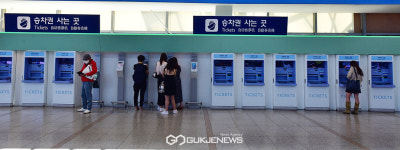 [한가위] 고향가는 길, 입석이라도 있었으면!