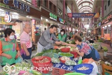 부산 동구, 추석맞이 전통시장 방문