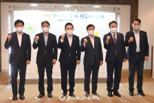국토교통부 '1기 신도시 정비' 경기도 5곳 협의체 설치로 가속화