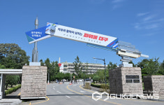 대구시, 추석 명절 연휴 기간 의료기관 400여 개소 약국 500여 개소 응급진료