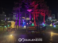양주시, 옥정중앙공원 루미나리에(조명경관) 연장운영