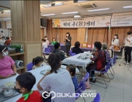 양주옥정종합사회복지관, 추석 맞아 해피추(秋)게더 진행