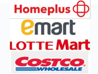 추석연휴 백화점·대형마트 휴무일 롯데·현대·신세계·갤러리아백화점, 이마트·롯데마트·홈플러스·코스트코