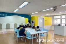 청주 원봉초등학교, 또래 상담자가 되어보는 고민상담소 개소