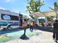 창녕군, 마음건강상담소 마음안심버스 운영