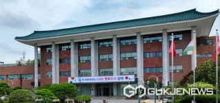 김해시, 9월 토지·주택 재산세 1022억 부과