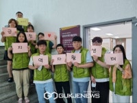 금천구, 보건복지부 선정 우수지역자활센터 선정!