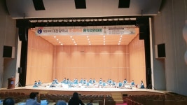 대전 동‧서부교육지원청, 제34회 초·중학생음악경연대회 개최 