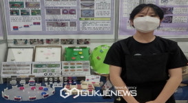 봉화교육청, 제43회 전국학생과학발명품경진대회 특상 2편, 우수상 1편 수상