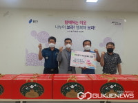 용인시 보라파출소 생활안전협의회, 이웃돕기 선물 기탁